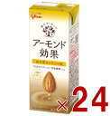 グリコ アーモンド効果 ほろ苦キャラメル味 200ml 飲むアーモンド アーモンドミルク 24個