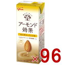 グリコ アーモンド効果 ほろ苦キャラメル味 200ml 飲むアーモンド アーモンドミルク 96個