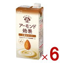 グリコ アーモンド効果 3種のナッツ 1000ml 飲むアーモンド アーモンドミルク 6個