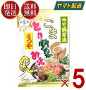 まつや ごまとり野菜みそ とり野菜味噌 とり野菜 味噌 ごまとり 鍋の素 鍋スープ 200g 5個