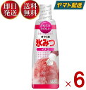 井村屋 氷みつ イチゴ 330g 食品 お菓子 製菓 シロップ かき氷 苺味 6個