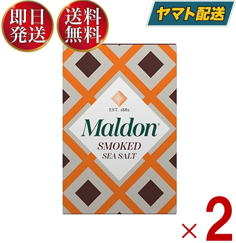 ޥɥ ⡼  125g   ޥɥα     Maldons Sea Salt 2