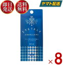 商品名コージー アイトーク エクセレントVメーカー（製造）株式会社　コージー本舗区分日本製・化粧品お肌にやさしいハードタイプ。●接着力がUP新処方になって、接着力が15％UP。より安心して1日中お使いいただけるハードタイプです。●お肌にやさしい保湿成分配合植物性保湿成分配合でお肌をすこやかに保ちます。ヒアルロン酸植物性セラミドカミツレエキス●グレープの香り気になるニオイを軽減しました。甘いグレープの香りつき。●簡単OFF落とすときは、水を含ませたコットン・ティッシュペーパーなどで簡単にふき取ることができます。成分水 ゴムラテックス （スチレン／アクリル酸アルキル）コポリマーアンモニウム カルボマー EDTA−3Na 香料 ブチルパラベン イソブチルパラベン イソプロピルパラベン カゼイン アンモニア水 ヒアルロン酸Na ユズ果実エキス BG カミツレ花エキス