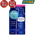 デオコ スカルプケア シャンプー つめかえ用 285ml 詰め替え DEOCO ロート製薬