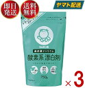 シャボン玉石けん 酸素系 漂白剤 750g 過炭酸ナトリウム シャボン玉 石けん 除菌 洗濯 消臭 3個