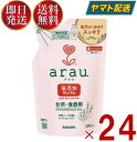 サラヤ アラウ arau. アラウ 台所用せっけん つめかえ用 380ml 食器洗い洗剤 食器洗剤 詰替え 詰替 食器用洗剤 無添加 ラベンダー スペアミント 24個