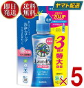 サラヤ ヤシノミ 洗たく洗剤 濃縮タイプ つめかえ用 特大 1380ml ヤシノミ 洗剤 やしのみ ヤシのみ 詰め替え 詰換 5個