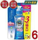 サラヤ ヤシノミ 洗たく洗剤 濃縮タイプ つめかえ用 特大 1380ml ヤシノミ 洗剤 やしのみ ヤシのみ 詰め替え 詰換 6個