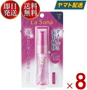 【25日限定！抽選で最大全額ポイントバック】 ラサーナ 海藻 ヘアエッセンス しっとり Sサイズ 25ml トリートメント ヘアオイル 洗い流さない 髪の美容液 ヘアケア 髪質 8個