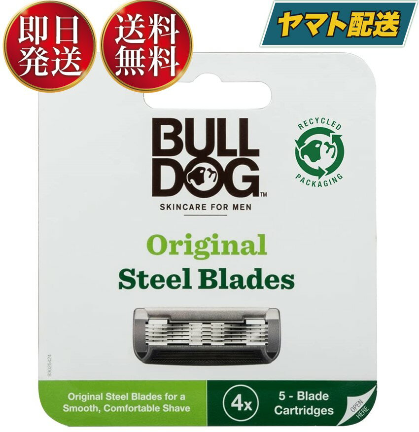 【1日限定 抽選で最大全額ポイントバック】 ブルドッグ Bulldog 5枚刃 オリジナル替刃 4コ入 男性カミソリ シック 替刃