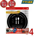 東洋アルミ IHマット SOFT cutlery black 1枚入 IHコンロ マット コゲ 汚れ キズ 置くだけ シリコン 4個