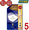 ファーファ ファインフレグランス オム 詰替用 840ml 詰替 FaFa HOMME つめかえ用 ファイン フレグランス 柔軟剤 5個