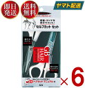 マンダム ギャツビー ヘアセルフカット用セット ギャツビー GB セルフカット セット カットバサミ & すきバサミ ヘアカット GATSBY 6個