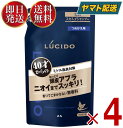 マンダム ルシード 薬用 スカルプデオ シャンプー つめかえ用 380ml 詰替え 詰め替え スカルプ デオ 4個