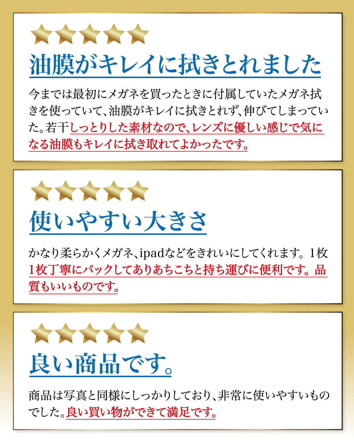 クリーニングクロス メガネ拭き めがねふき 競売 マイクロファイバー クロス メガネ レンズ クリーナー Waardist めがね拭き 計8枚 cm 大判サイズ 送料無料 ワーディスト