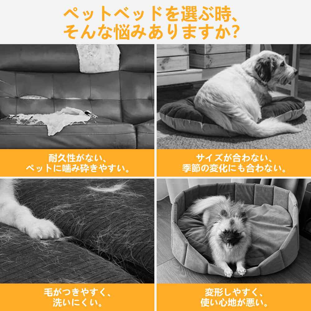 �ڡ����ߤ�/��������ۥȥ�ͥ뷿 �ڥåȥ٥å� �� �٥å� ǭ �դ�դ� ������ ���ߤ� ���å���� ���å���� �ڥåȥ��ե��� �����ʡ��٥å� ǭ�Τ������ �ڥåȤ������ޥå� �ڥåȥޥå� �ڥåȥϥ��� ���ɻ� �� �� �ߤ������ ���� �̵��� ���� ��Ŭ ����