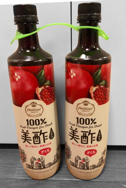 ミチョ　美酢　ザクロ酢　900ml×2本