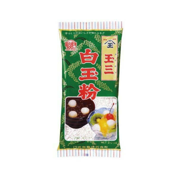 玉三　白玉粉 - 200G