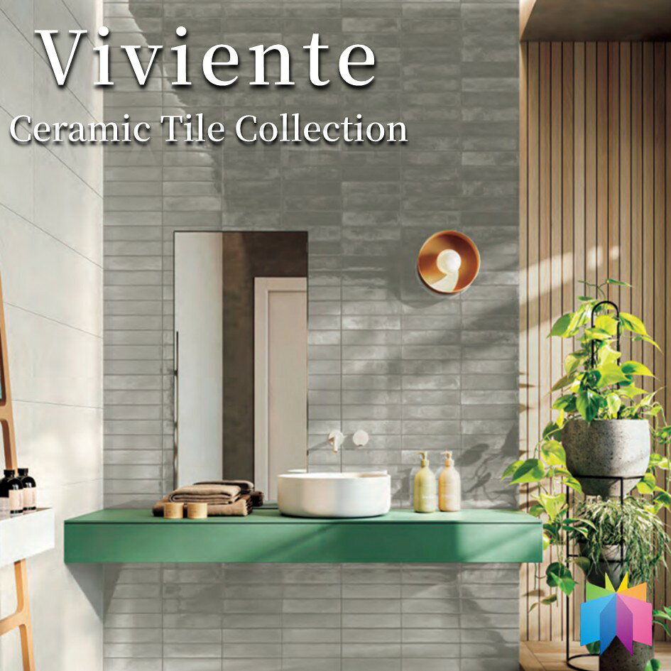 Tiles - セラミックタイル 60x246x8.5mm 壁用 光沢 内壁 GH-TWS70 GH-TWS80 GH-TWS10 GH-TWS00 スタイル インプレッション ケース タイル GHTWS70 GHTWS80 GHTWS10 GHTWS00 サンゲツ sangetsu ヴィヴィエンテ Viviente