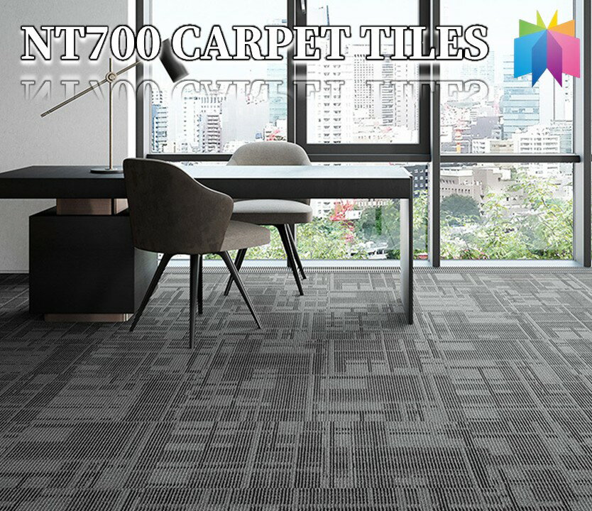 サンゲツ タイルカーペット NT700 サンゲツ NTH-7010 F-eco シャドウコントラスト F 厚み8mm 50×50 cm ..