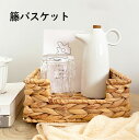 【★10%OFFクーポン配布中!♪03/30 23:59終了!】小物入れ ボックス 収納ケース 卓上 大容量 アクセサリー収納ケース アクセサリー ボックス イ...