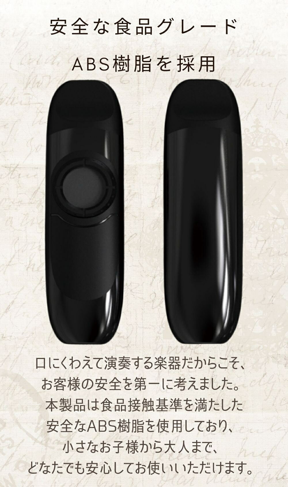 Skreppaの【180円OFF配布中】カズー kazoo 音色調整ダイヤル付き 交換フィルム5枚 ネックストラップ 収納ポーチ セット 初心者 プロ 軽量 楽器 膜鳴楽器 笛楽器 音楽玩具 簡単 子供 大人 バンド 伴奏 独奏 鼻歌 パーティー キャンプ アウトドア 誕生日 プレゼント 全年齢｜アングル2