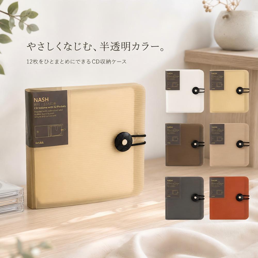 【300円OFF 9/17まで配布】12枚収納 CD DVD 収納ケース スリム 薄型 ディスクケース 持ち運び 半透明 ディスク収納ケース 不織布 傷ガード ゴム留め おしゃれ 省スペース コンパクト PP半透明カバー 不織布ポケット DVDケース CDケース ?ほこり 傷防止 音楽 映画 整理 整頓