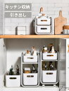 【★7%OFFクーポン配布中! ♪04/27 23:59終了!】収納ワゴン キッチンワゴン ベビーワゴン インテリア ベッドサイド キャスター付き 2段 ワゴン...