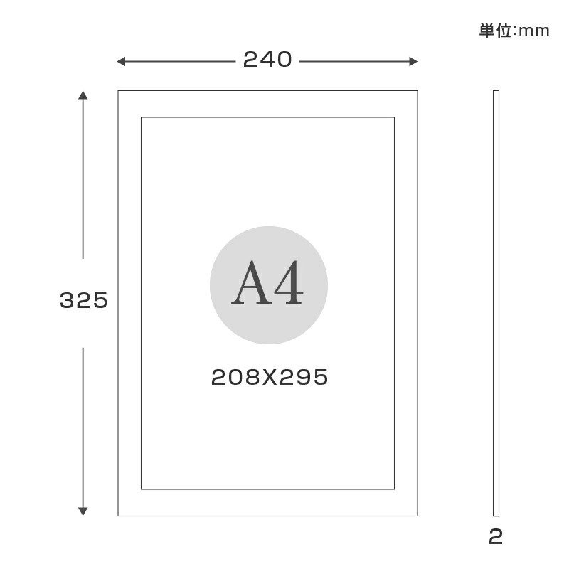 P5倍♪ポスターフレーム 屋内対応 W240m...の紹介画像2