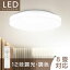 P5ܢ ŵ 8 LED󥰥饤 ⥳ ۥ磻 ̲ 뤤 ĴĴ 饤 ӥ Ҷ  ¼ μ ƥꥢ ƥꥢ ledcl-d33-wh