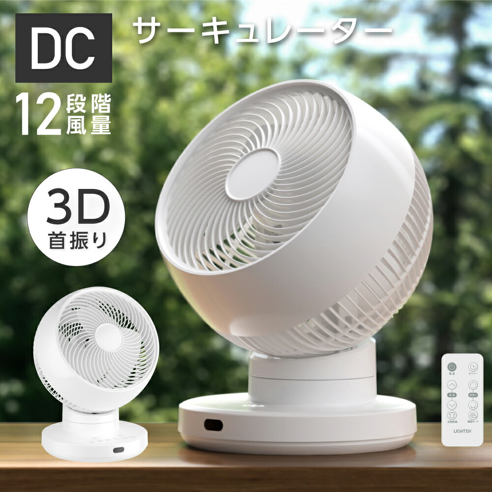 5/16P20ܢʬ3D󿶤 졼 dc⡼ 12ʳĴ ѥե  3D ˼ ˼ ۴  ߱ ഥ ʥ  Ų ߷ ޡ ư󿶤ꥳѥ ̵ xr-yy01