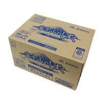 【送料無料】蒼天富士山のしずく500ml24本×2箱(計48本)バナジウム天然水国産ミネラルウォーター軟水