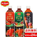 商品画像3