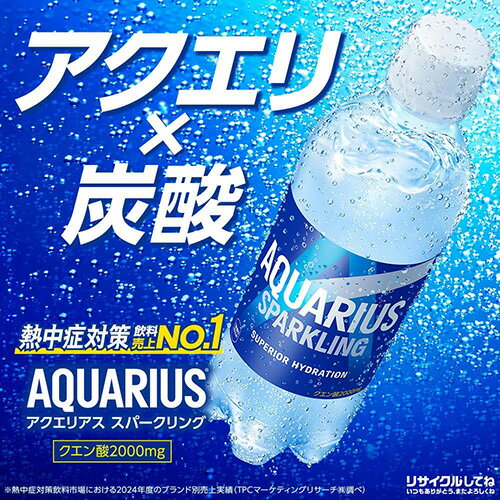 【 ポイント10倍 】【 全国配送対応 】【 ...の紹介画像2