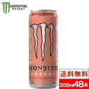 モンスター ウルトラピーチーキーン 355ml 48本 エナジードリンク 缶 ゼロシュガー ゼロカロリー エナジー ピーチ まとめ買い 箱 monster