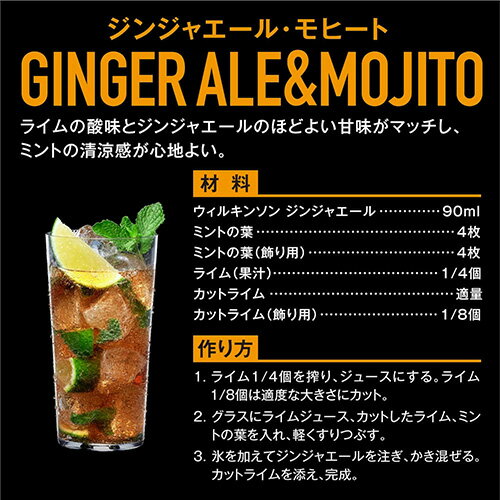 【 楽天スーパーSALE特別価格 】【 賞味期...の紹介画像3