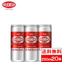 【送料無料】【1ケース】 ウィルキンソン タンサン 250ml 20缶 炭酸 強炭酸 ソーダ ソーダ ...