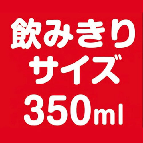 【 全国配送対応 】【 送料無料 】コカ・コーラ 350ml 24本×2箱（計48本）炭酸　炭...
