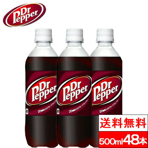 Dr Pepper ドクターペッパー ビンテージ 木箱 非売品 - メルカリ