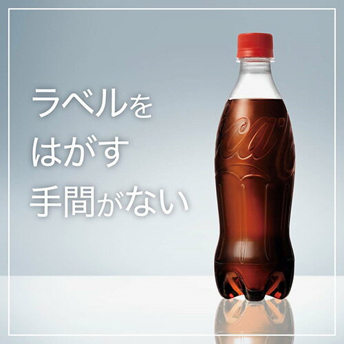 【 ポイント7倍 】【 お得なクーポン配布中 】【 全国配送対応 】【 送料無料 】【...