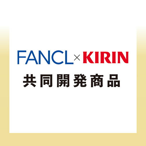 【 送料無料 】【 1ケース 】キリン×ファン...の紹介画像3