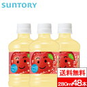 yzTg[ Ȃ 280ml 48{ Ȃ SW[X  ь W[X SUNTORY