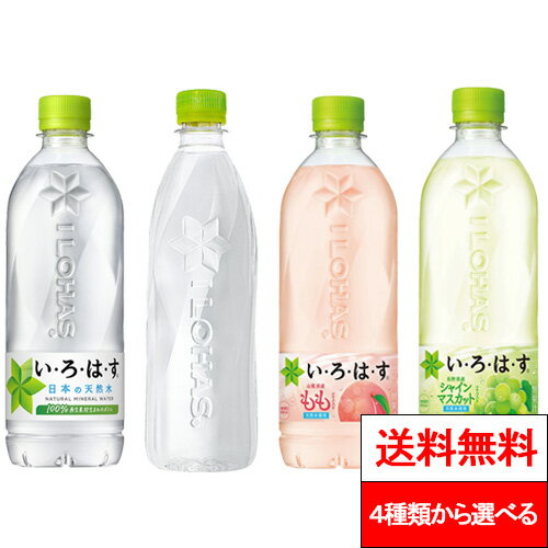 【 全国配送対応 】【 