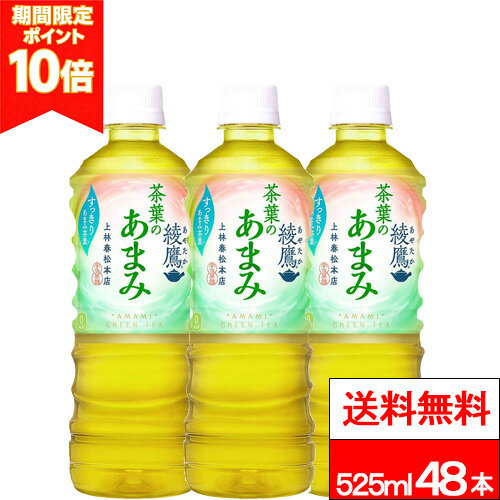 【 お得なクーポン配�