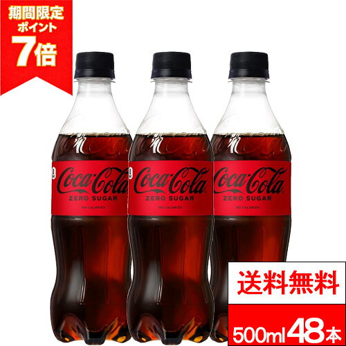 【 ポイント7倍 】【 �