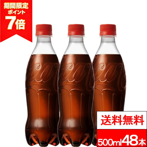 【 ポイント7倍 】【 10