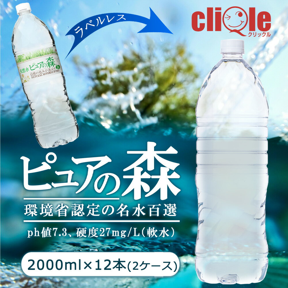 サンプル画像2