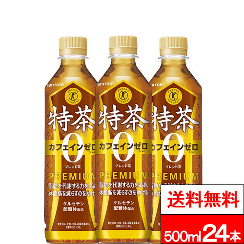 【 送料無料 】【 1ケ�
