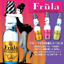 【送料無料】【1ケース】フルーラ Frula ギフトボックス ライチ マンゴー ラフランス 200ml 3種 各10本 (30本入) ラムネ 炭酸 瓶 フルーツ 女子会 2次会 引出物 おしゃれ