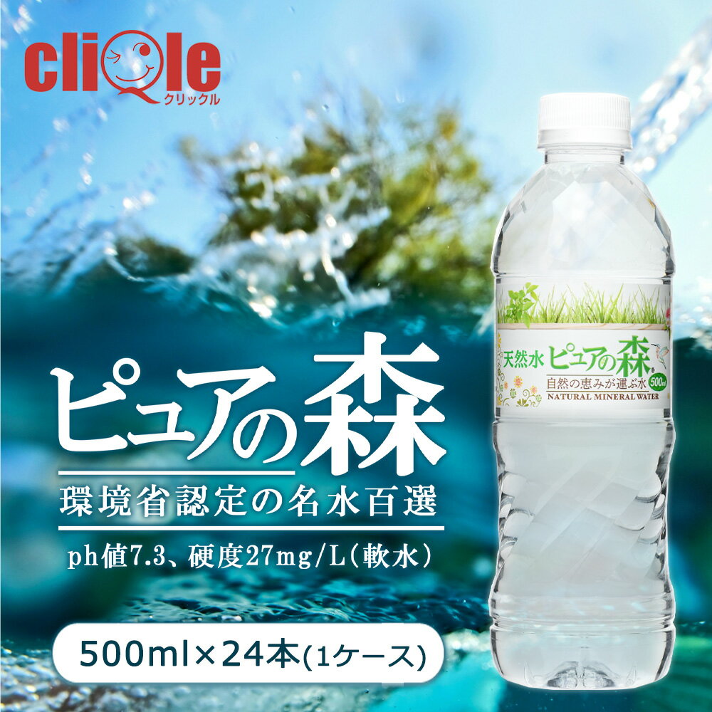 サンプル画像3